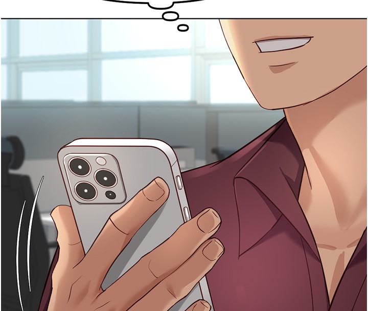 鲁蛇社畜的金手指第58話-最頂級的VIP服務