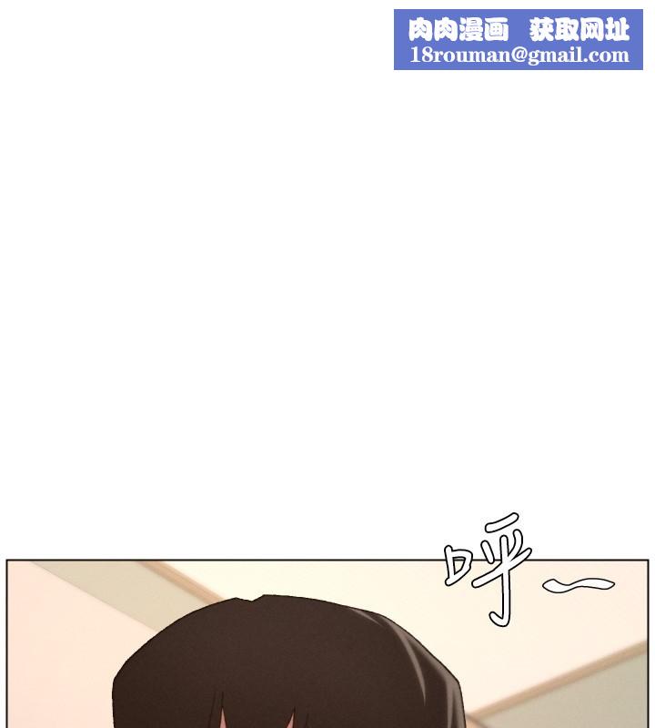 兄妹的秘密授课第95話-砲友出道當藝人?!