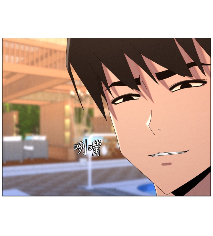 兄妹的秘密授课第95話-砲友出道當藝人?!