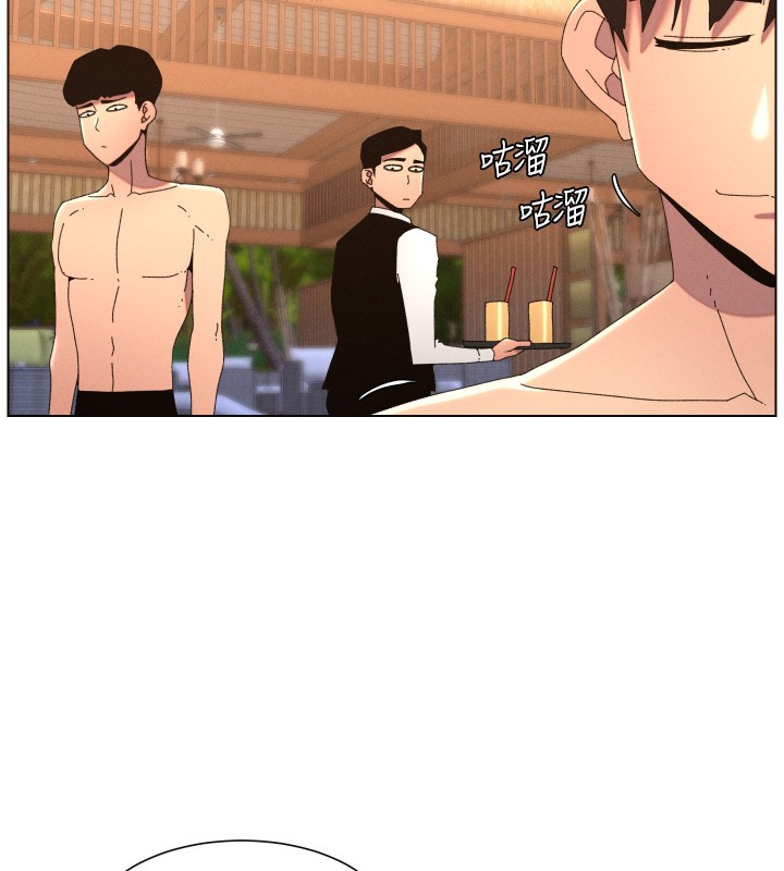 兄妹的秘密授课第95話-砲友出道當藝人?!