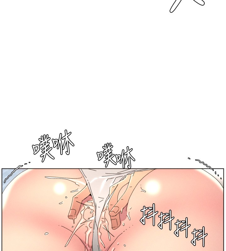 兄妹的秘密授课第95話-砲友出道當藝人?!