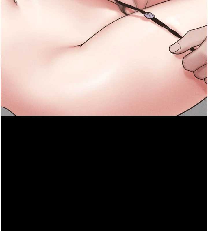 韶恩第85話-妳可以回家了