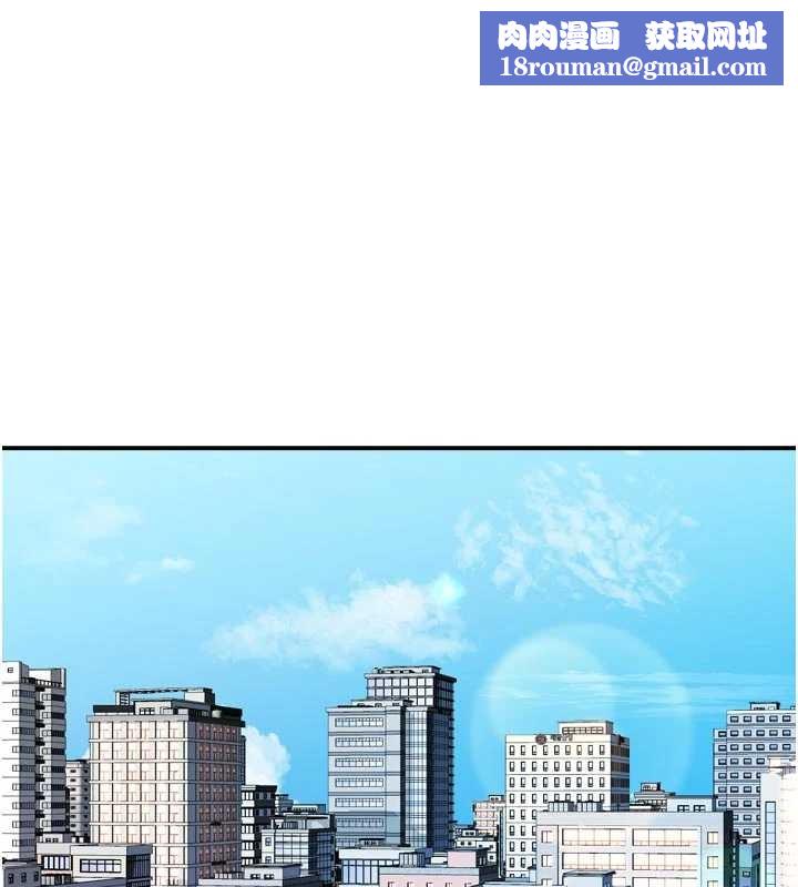 痒乐多阿姨最終話-失而復得的幸福