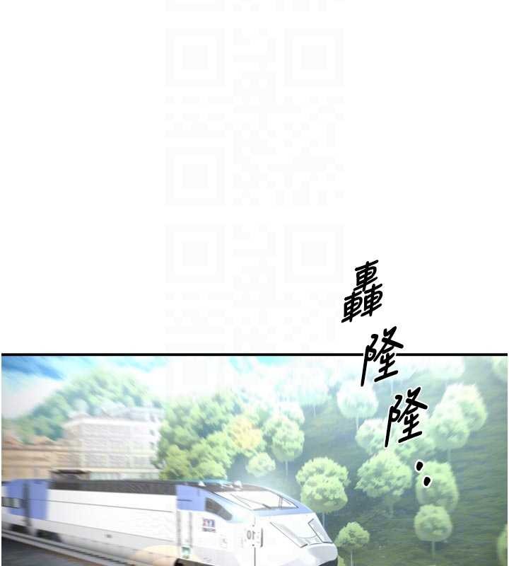 痒乐多阿姨最終話-失而復得的幸福