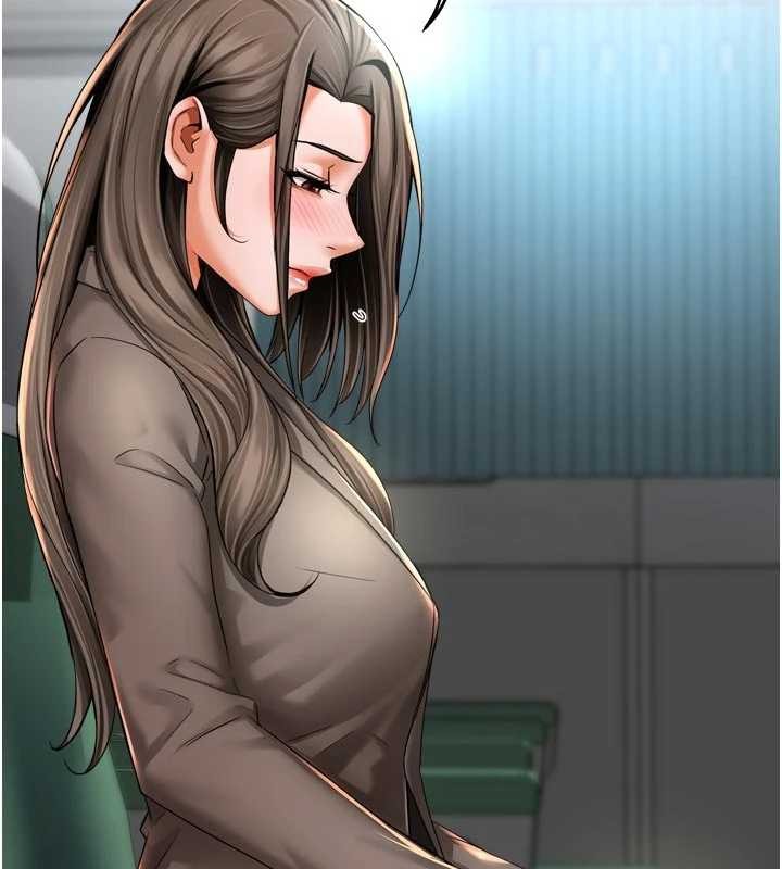 痒乐多阿姨最終話-失而復得的幸福