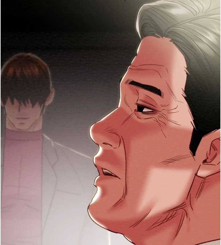 掠夺行动第92話-風水輪流轉