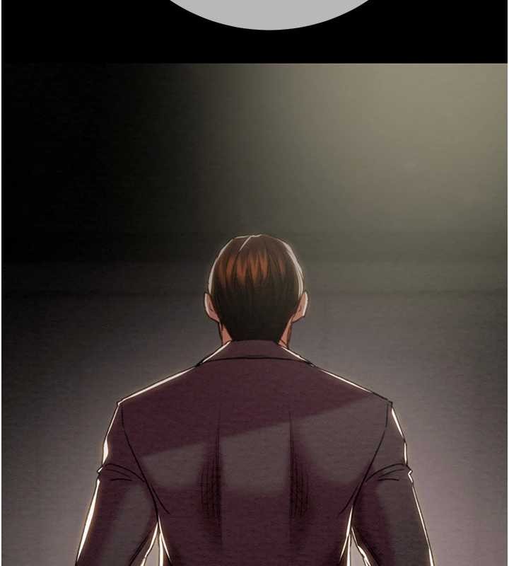 掠夺行动第92話-風水輪流轉