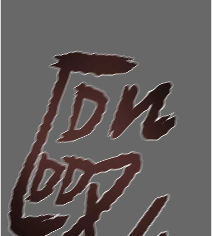 掠夺行动第92話-風水輪流轉