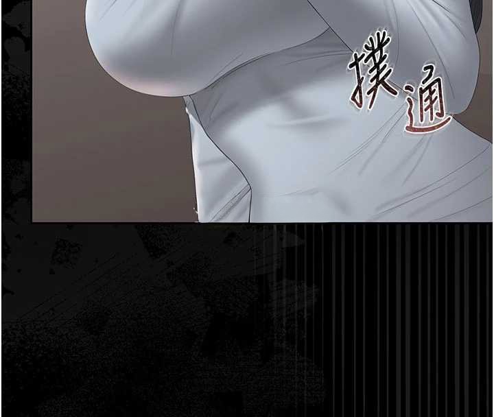 猎艷管理员第28話-想像被人看到的感覺