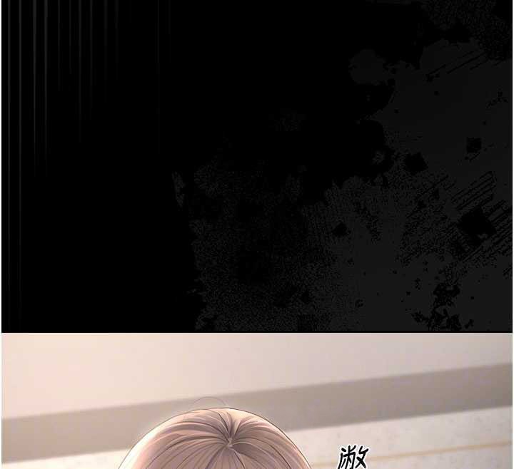 猎艷管理员第28話-想像被人看到的感覺