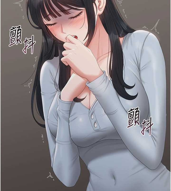 猎艷管理员第28話-想像被人看到的感覺