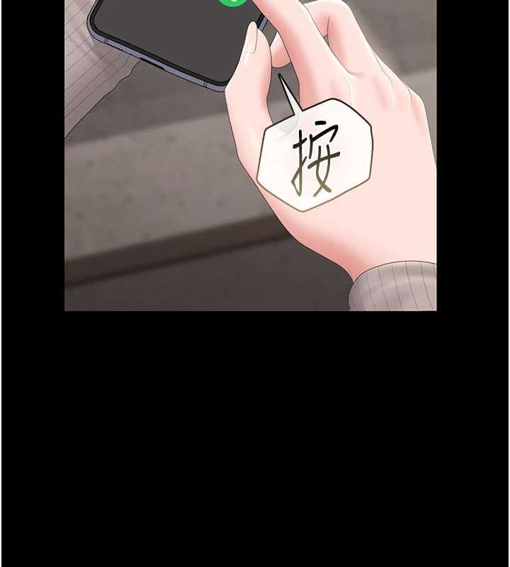 猎艷管理员第28話-想像被人看到的感覺