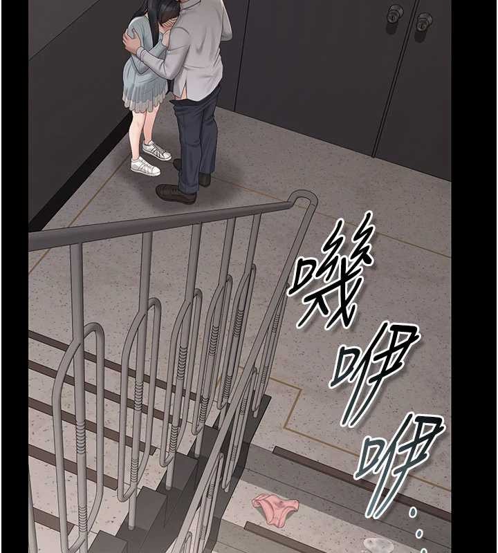 猎艷管理员第28話-想像被人看到的感覺