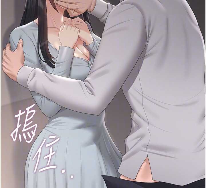 猎艷管理员第28話-想像被人看到的感覺