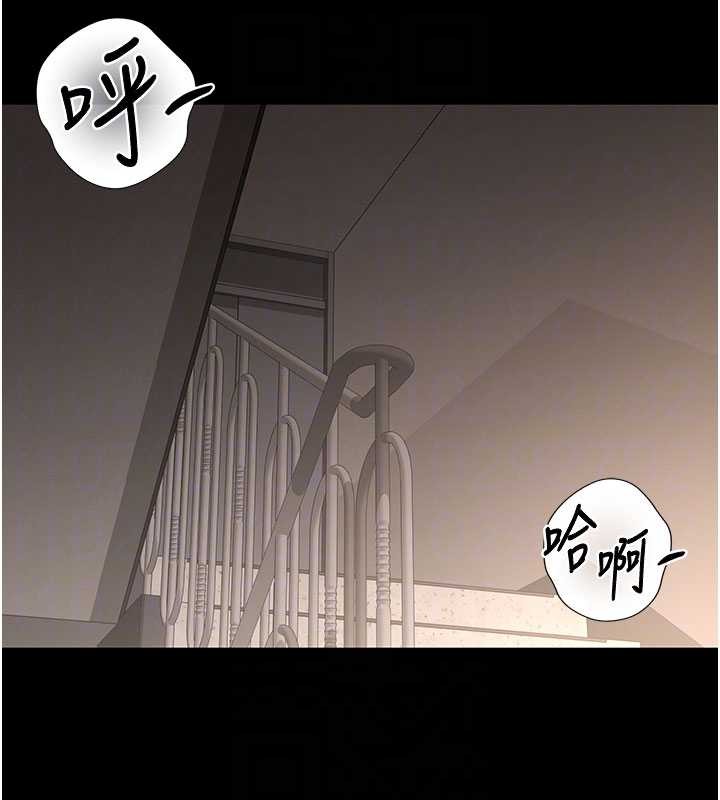 猎艷管理员第28話-想像被人看到的感覺