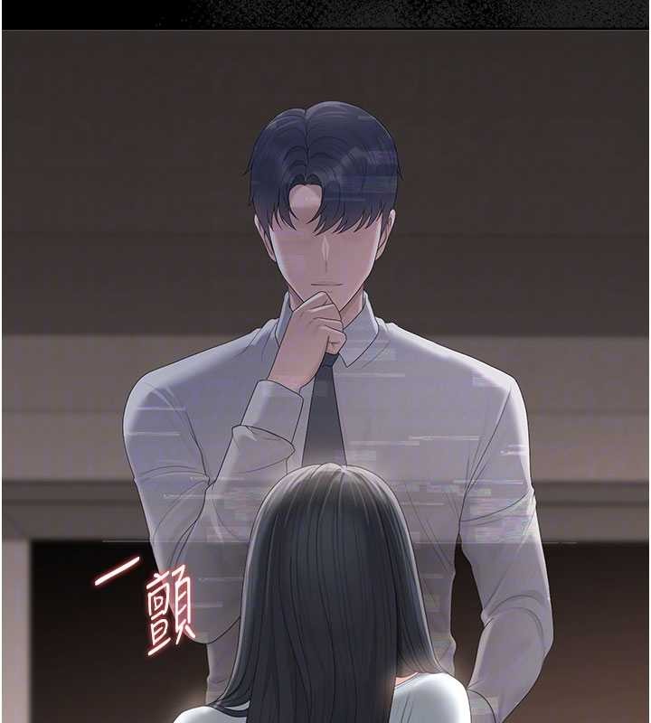 猎艷管理员第28話-想像被人看到的感覺