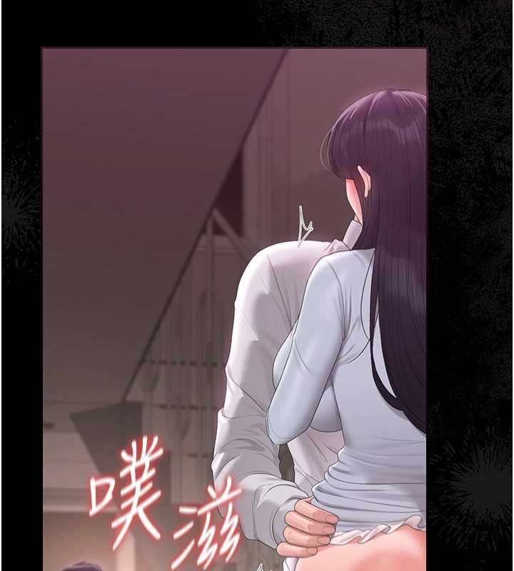 猎艷管理员第28話-想像被人看到的感覺