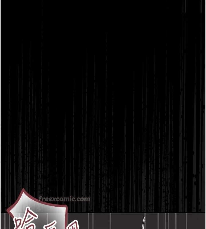 猎艷管理员第28話-想像被人看到的感覺