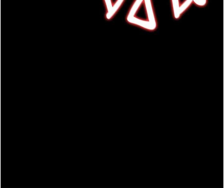 借妻条约第34話-我感覺快迷上你了