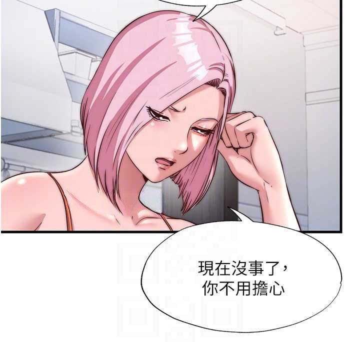 民宿精营中第47話-比基尼乳交&hearts;