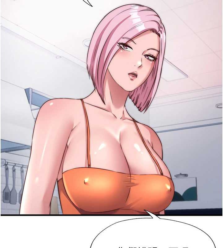 民宿精营中第47話-比基尼乳交&hearts;