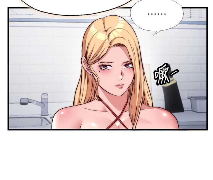 民宿精营中第47話-比基尼乳交&hearts;