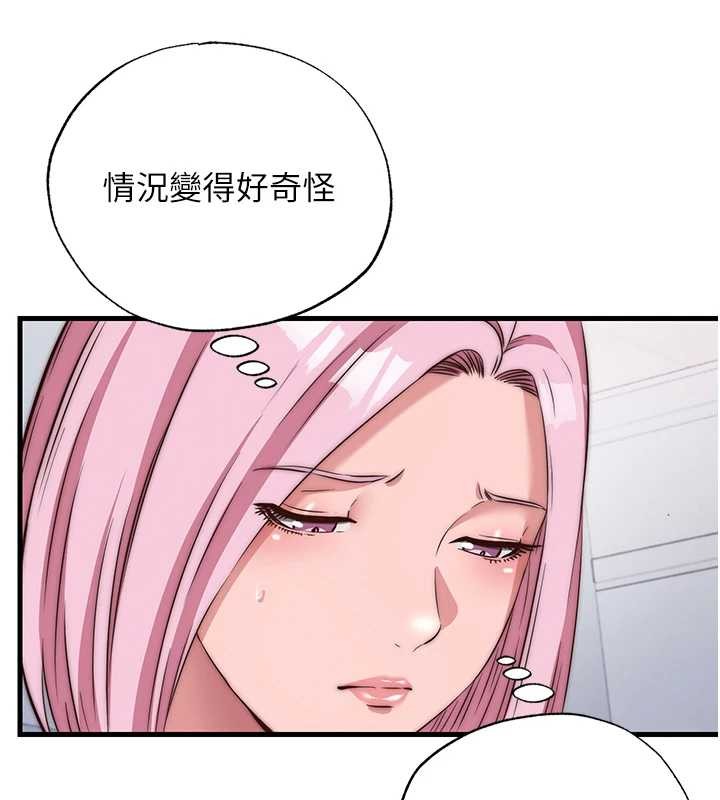 民宿精营中第47話-比基尼乳交&hearts;