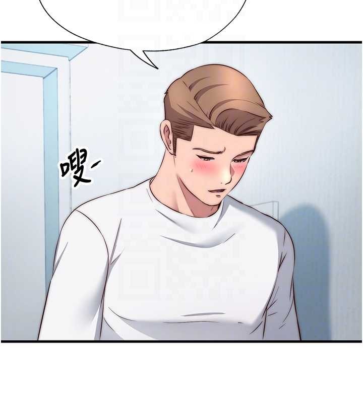 民宿精营中第47話-比基尼乳交&hearts;