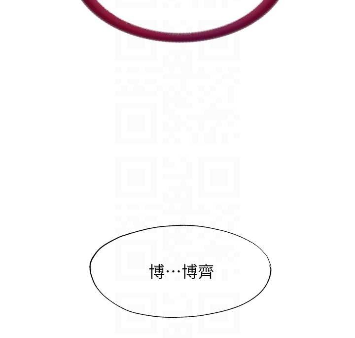 民宿精营中第47話-比基尼乳交&hearts;