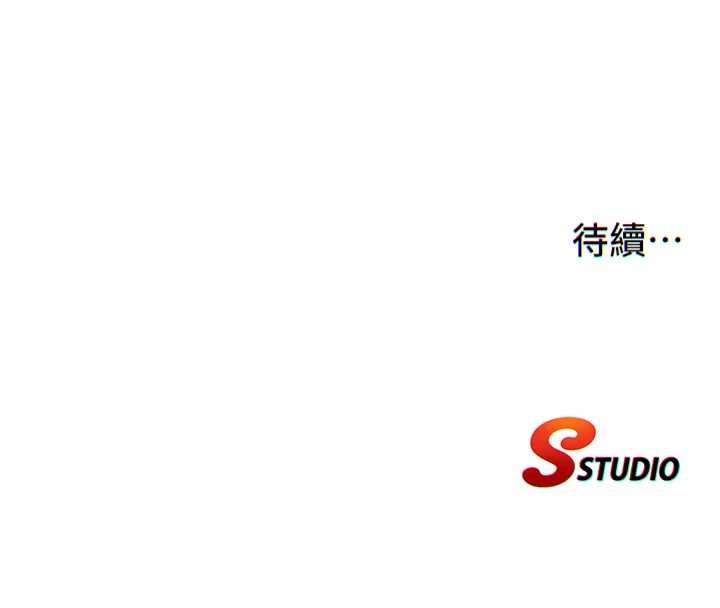 民宿精营中第47話-比基尼乳交&hearts;