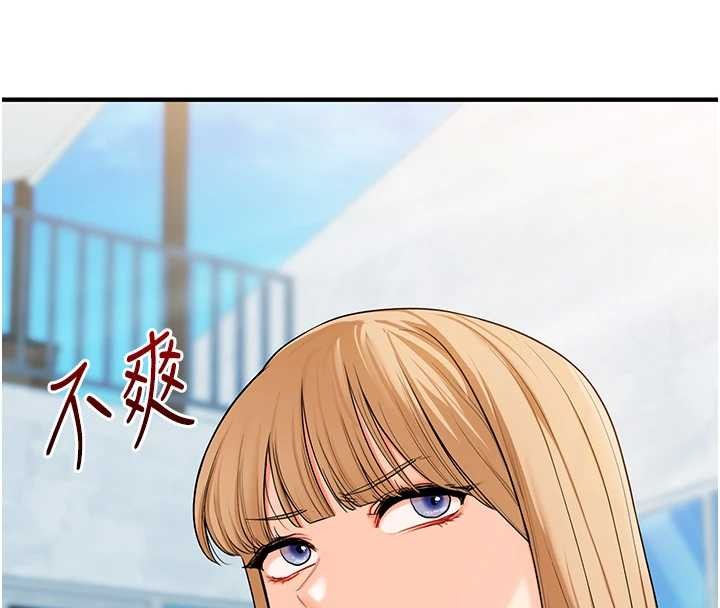 玩轉學姊第96話-事與願違的激情