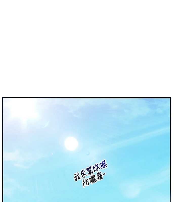 玩转学姊第96話-事與願違的激情