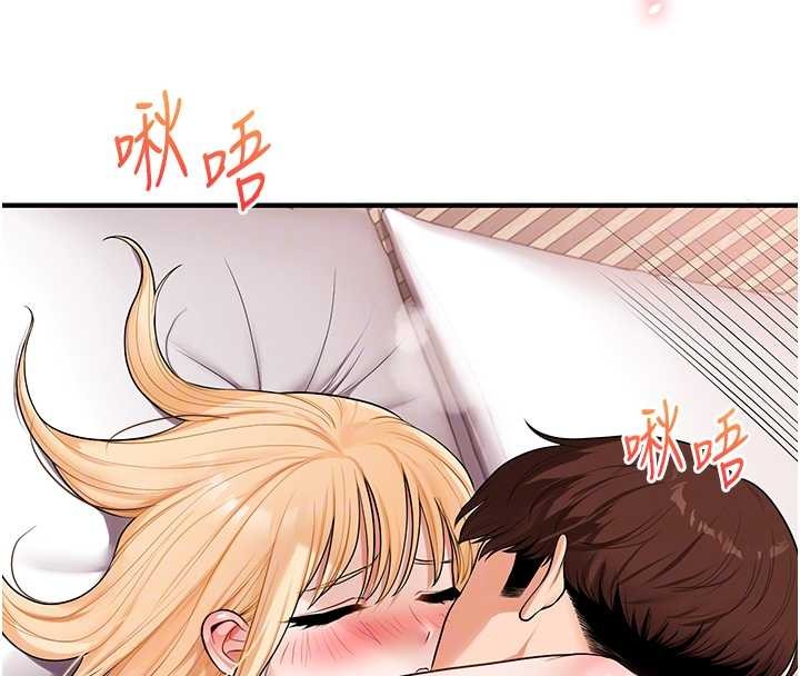 玩转学姊第96話-事與願違的激情