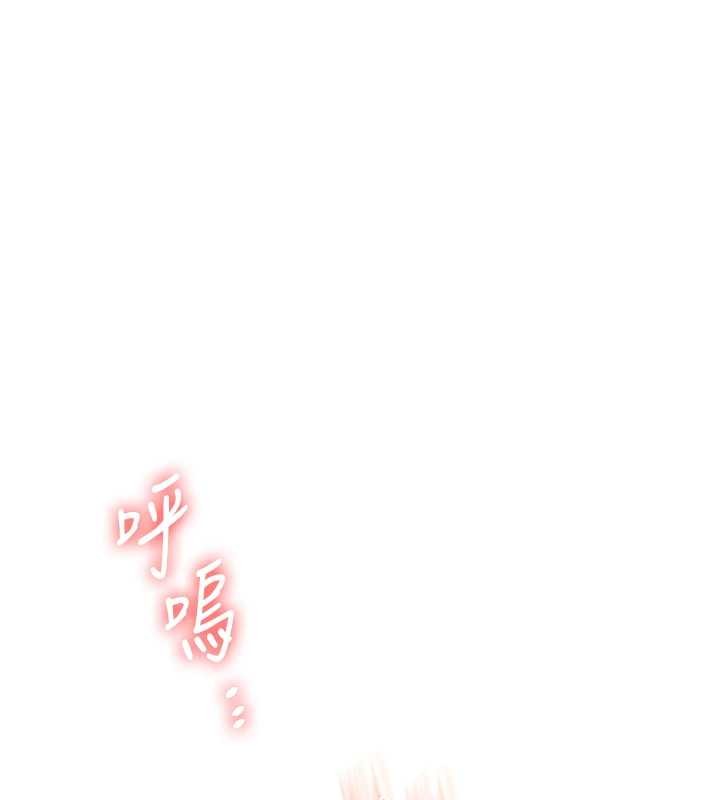 玩转学姊第96話-事與願違的激情