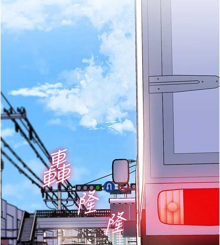 岳母为何那样第90話-妳真的越來越變態了