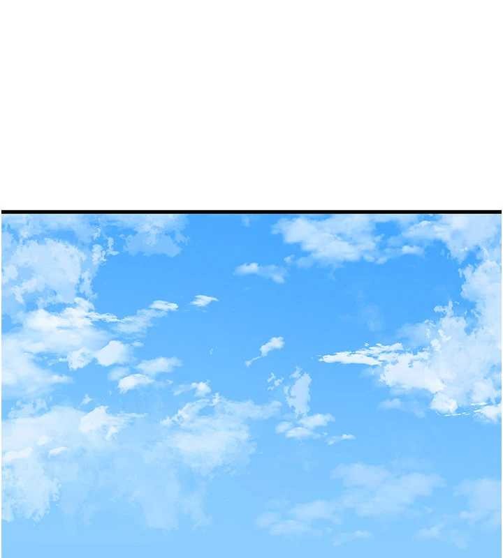 岳母为何那样第90話-妳真的越來越變態了