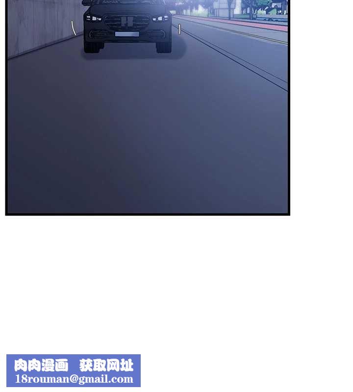 岳母为何那样第90話-妳真的越來越變態了