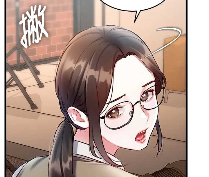 特色新视界第26話-捉弄巨乳女同事