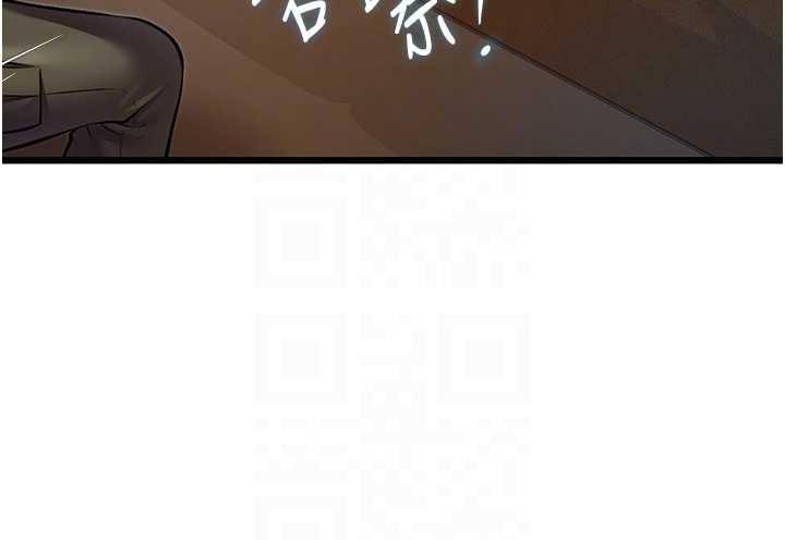 特色新视界第26話-捉弄巨乳女同事