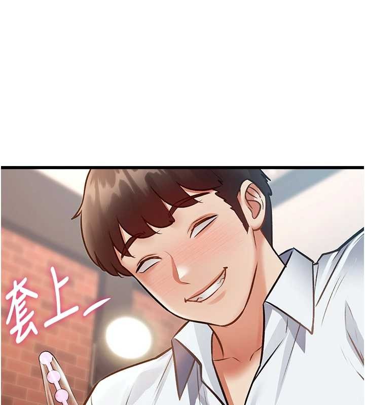 特色新视界第26話-捉弄巨乳女同事