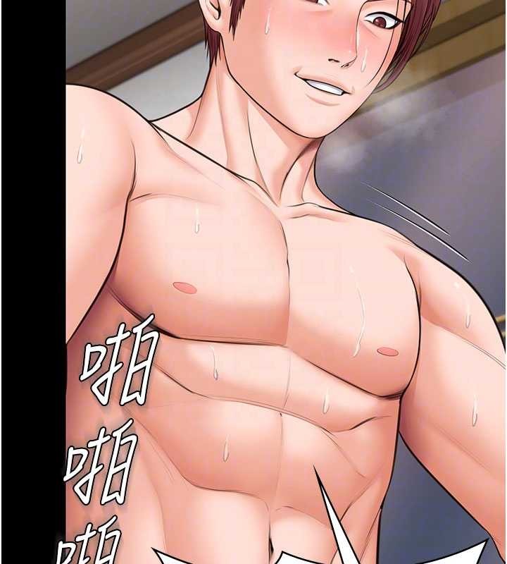 守护妳第19話-成為黑道的天賦