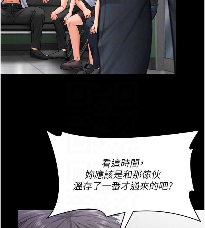 守护妳第19話-成為黑道的天賦