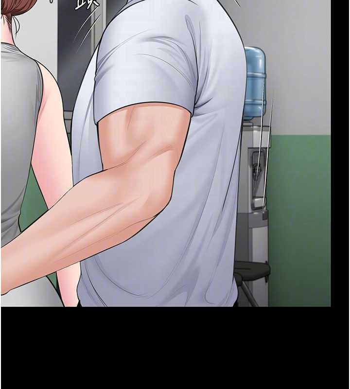 守护妳第19話-成為黑道的天賦