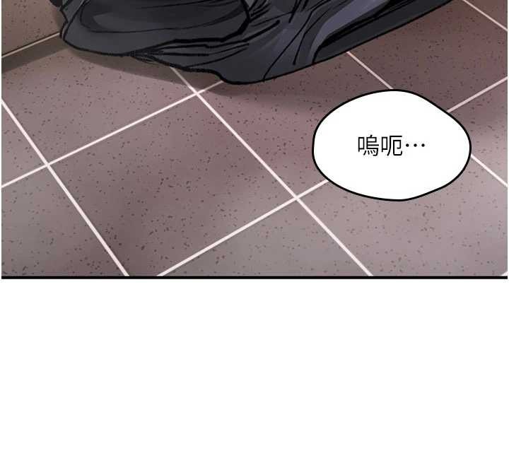 诅咒性转物语第15話-無限內射的性愛