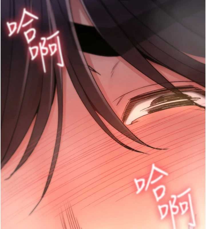 诅咒性转物语第15話-無限內射的性愛