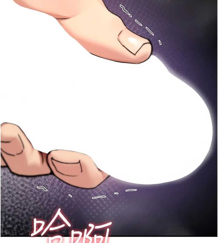 诅咒性转物语第15話-無限內射的性愛