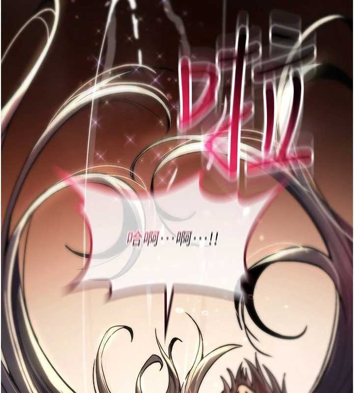 诅咒性转物语第15話-無限內射的性愛