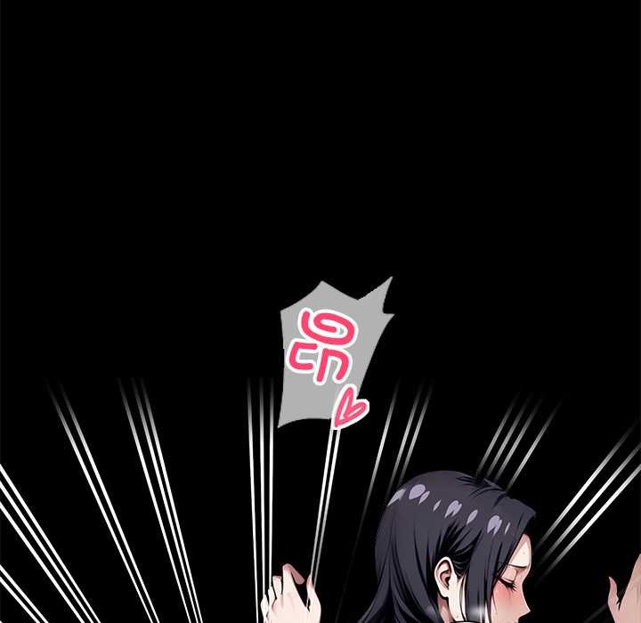 黑道X上班族第46話