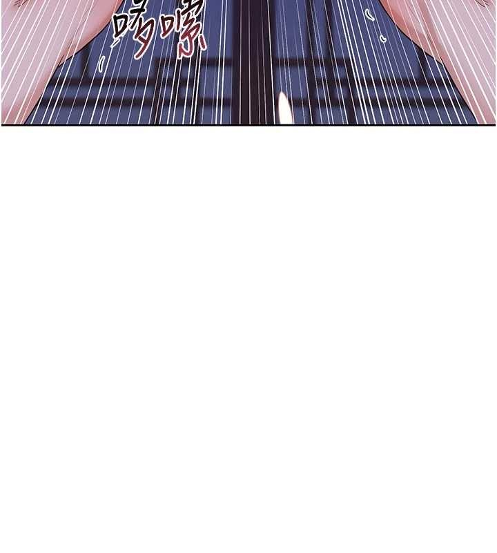 熟女交换计画第57話-有聽到你媽的叫聲嗎?