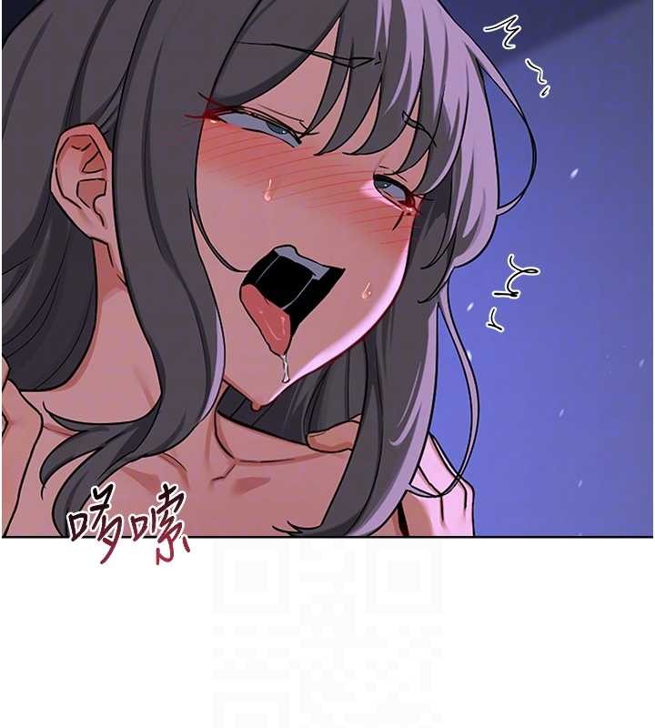 熟女交换计画第57話-有聽到你媽的叫聲嗎?